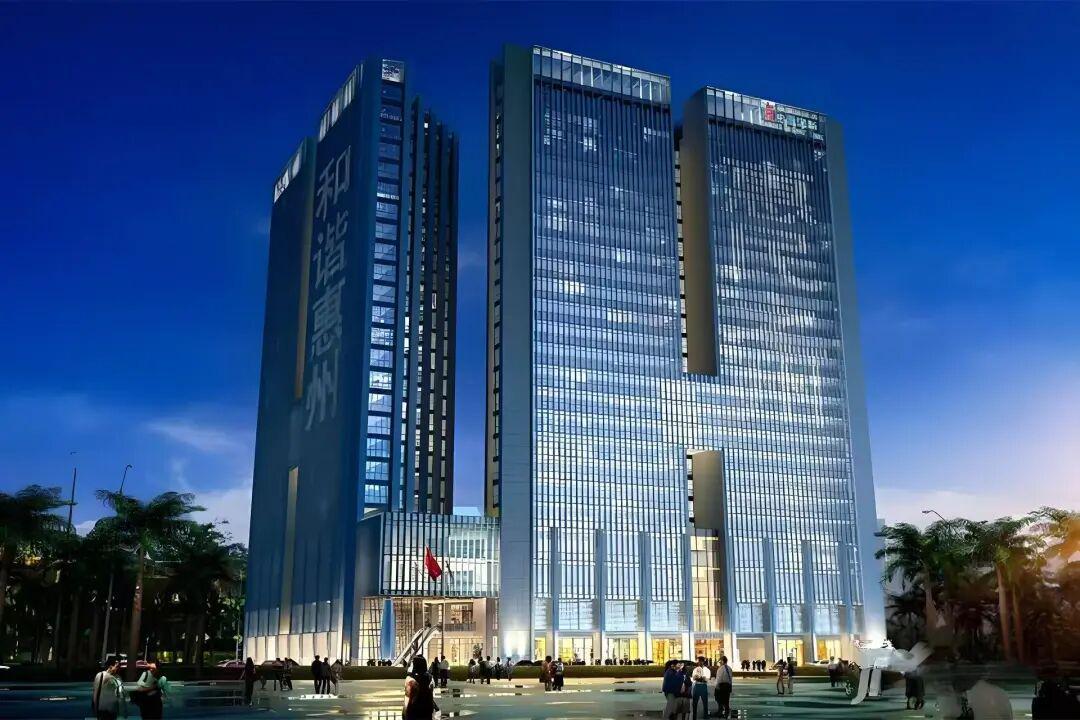 开云体育下载-谁在掏空银行？惠州博罗农商行与空壳公司勾结，骗贷1.3亿成烂账